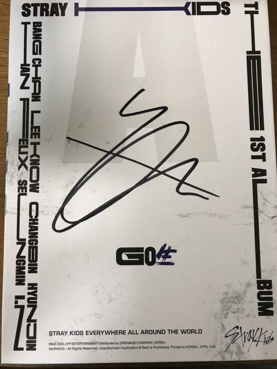 stray kids スキズ ヒョンジン 直筆サイン チェキ【当選品】 StrayKids