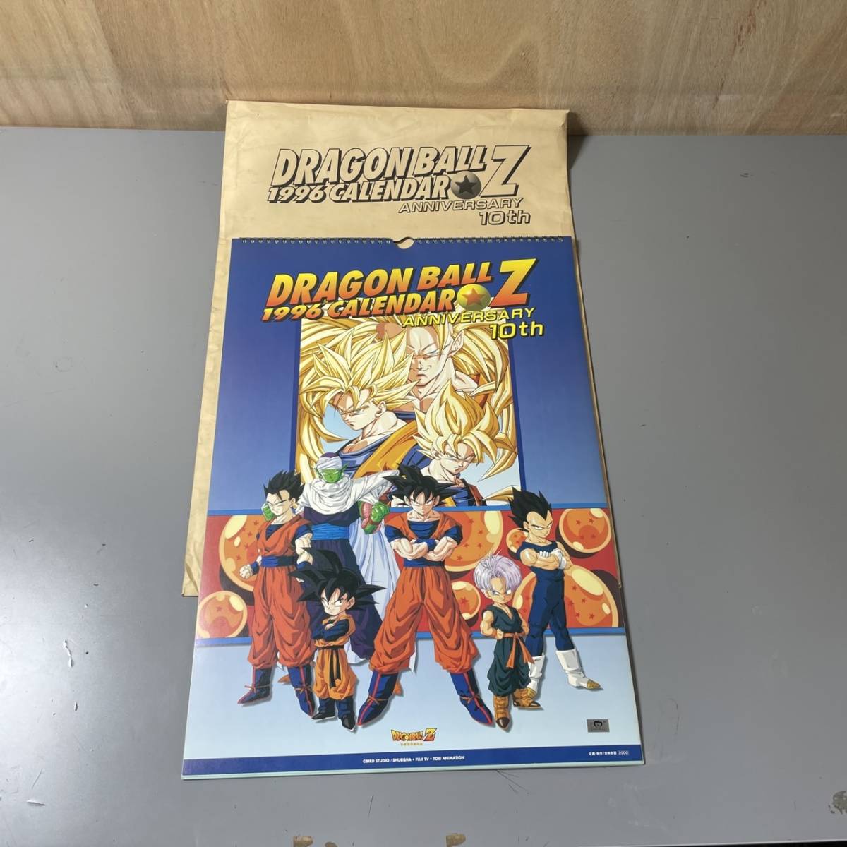 え*ん様 ドラゴンボール メモリアルポスター 1996年 え*ん様