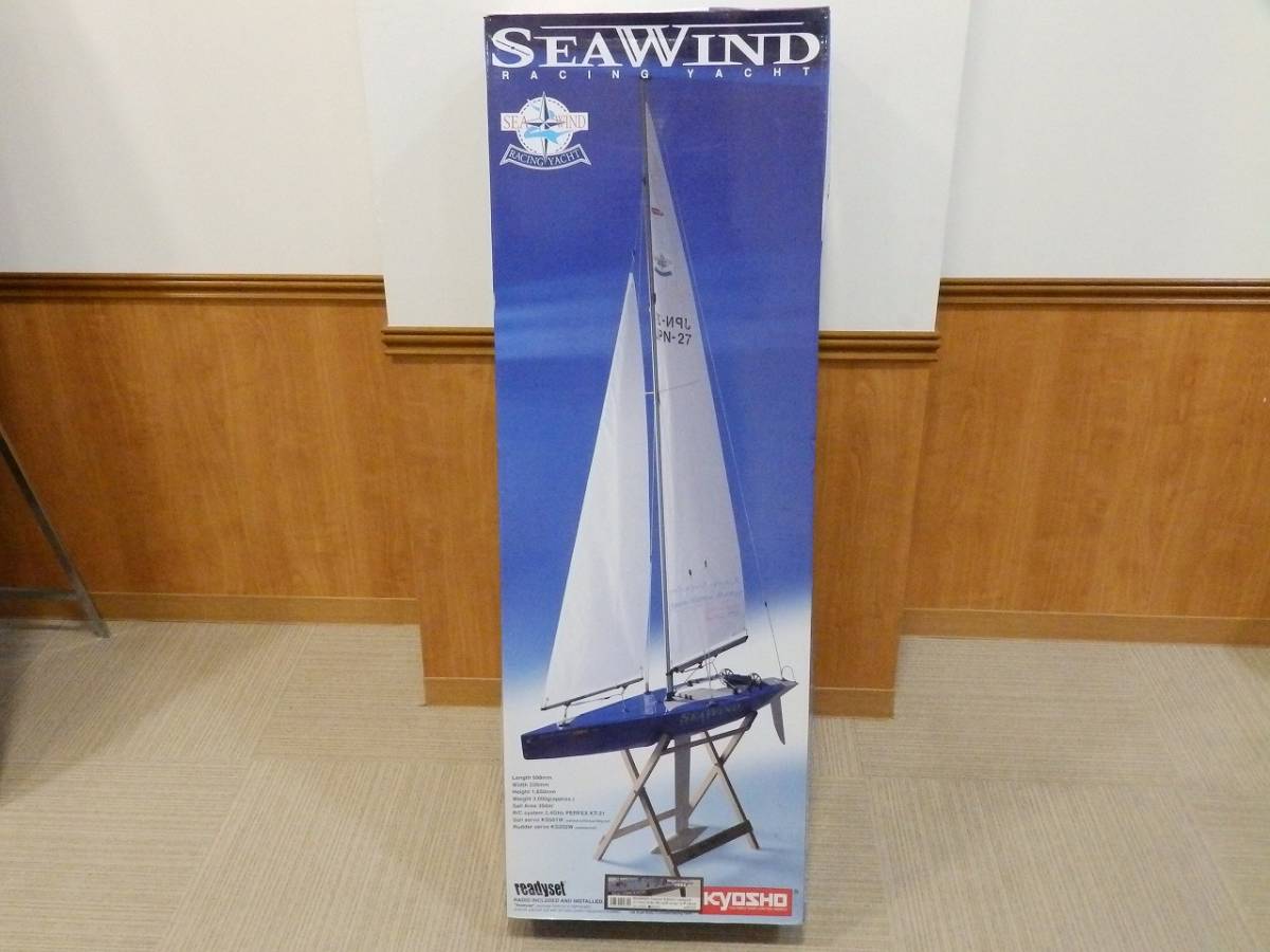 絶版 京商 シィーウィンド SEA WIND 船 ラジコン