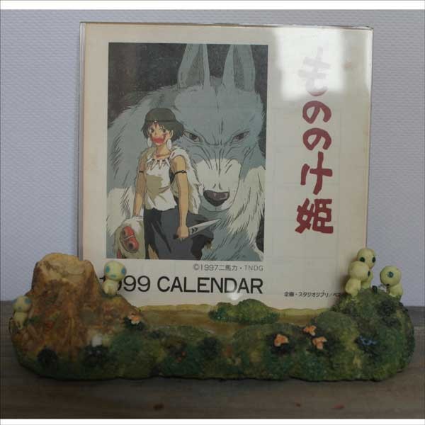 激レア】新品未使用 ジブリ 1999年 カレンダー 全12作品 宮崎駿
