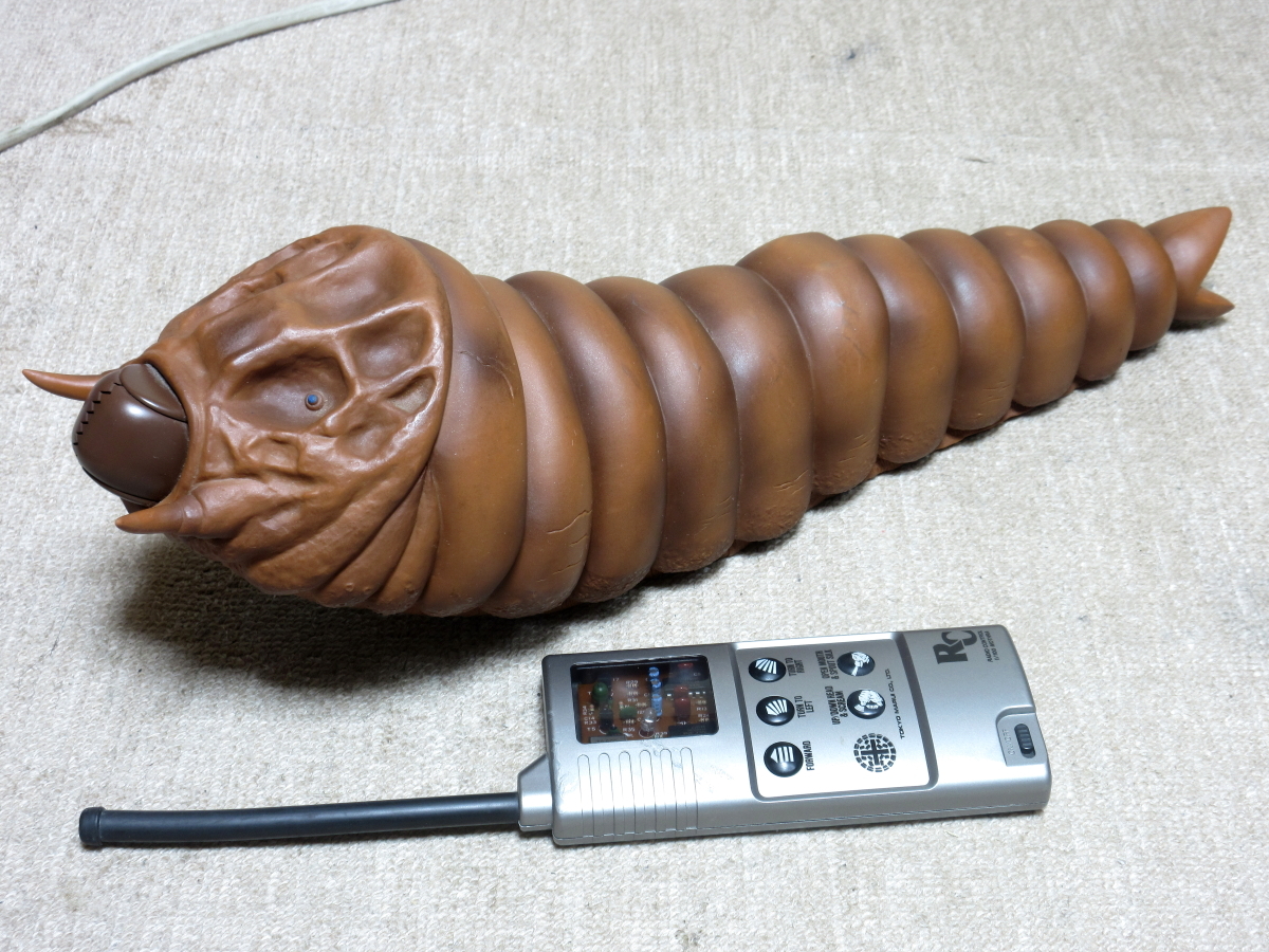 モスラ ラジコン 東京マルイ 中古 東京マルイ ラジコン モスラ（幼虫