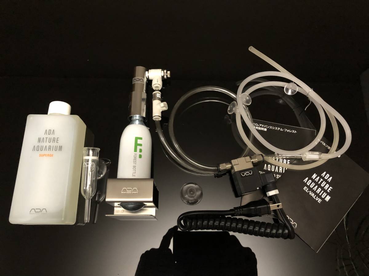 ADA CO2 アドバンスシステム 中古レギュレーター セット