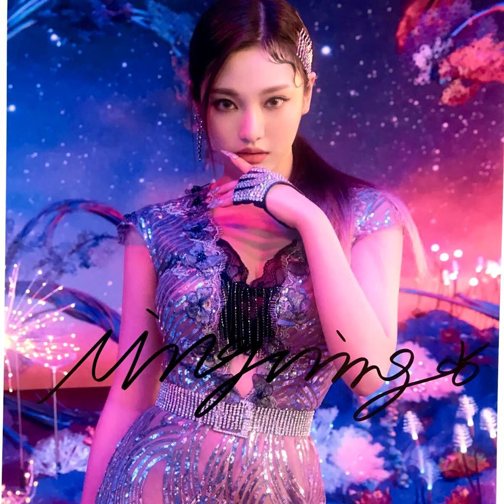 ニンニン 直筆サイン aespa ポストカード aespa エスパ ニンニン 直筆