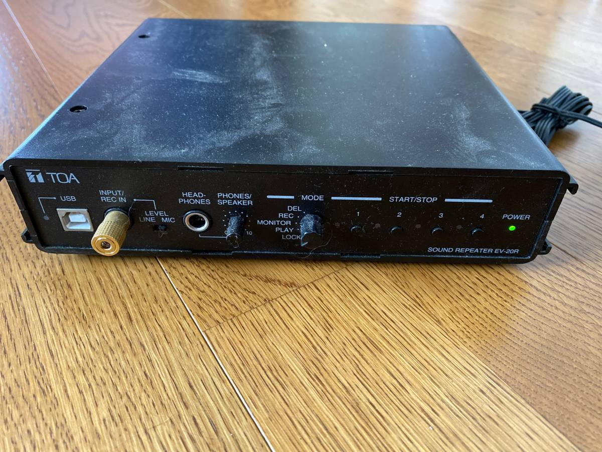 TOA Sound Repeater サウンドリピーター EV-20R 【公式通販】