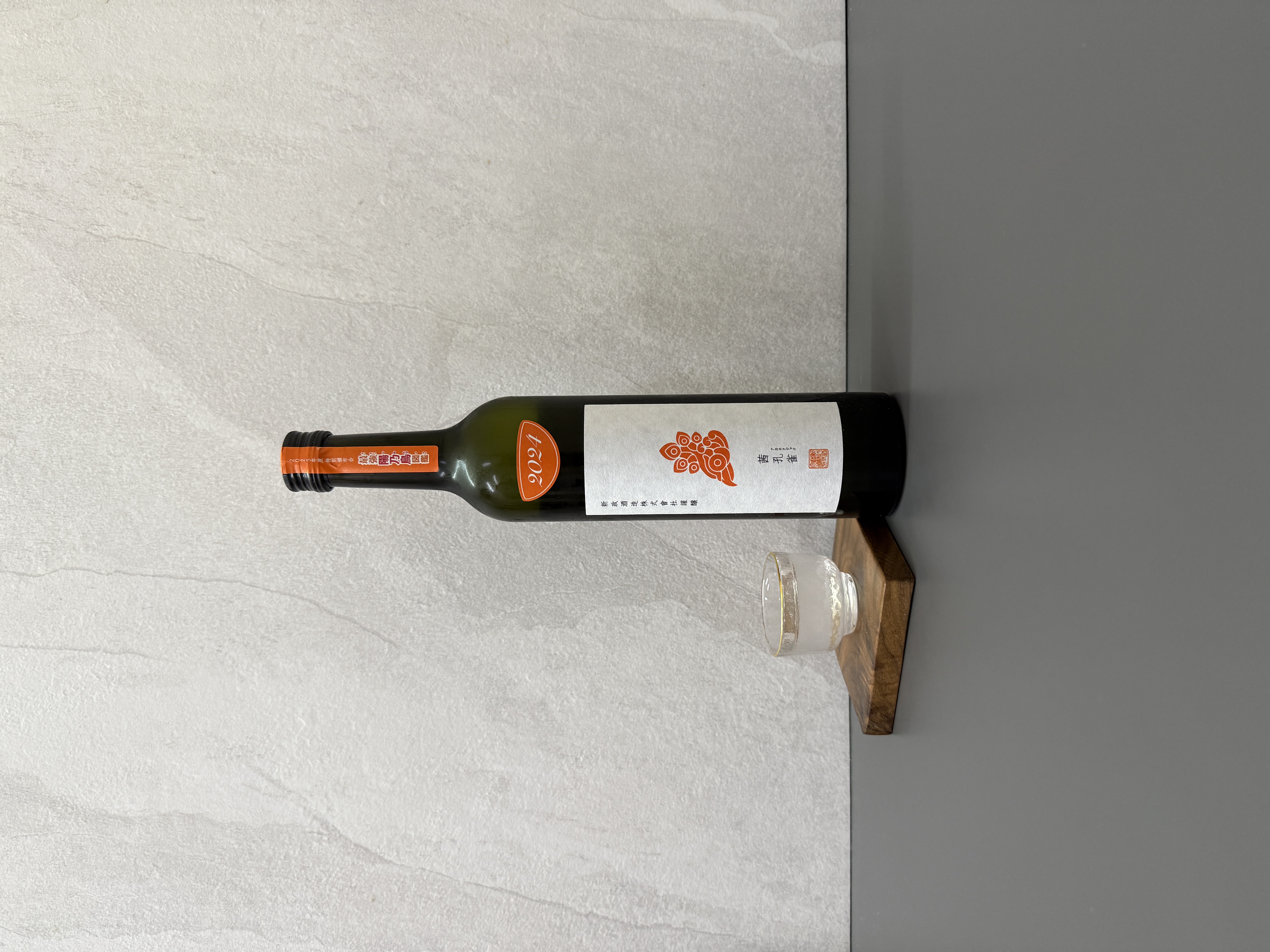 新政 頒布会 日本酒 5本+食べる陽乃鳥 特典付 新政 頒布会 日本酒 5本+