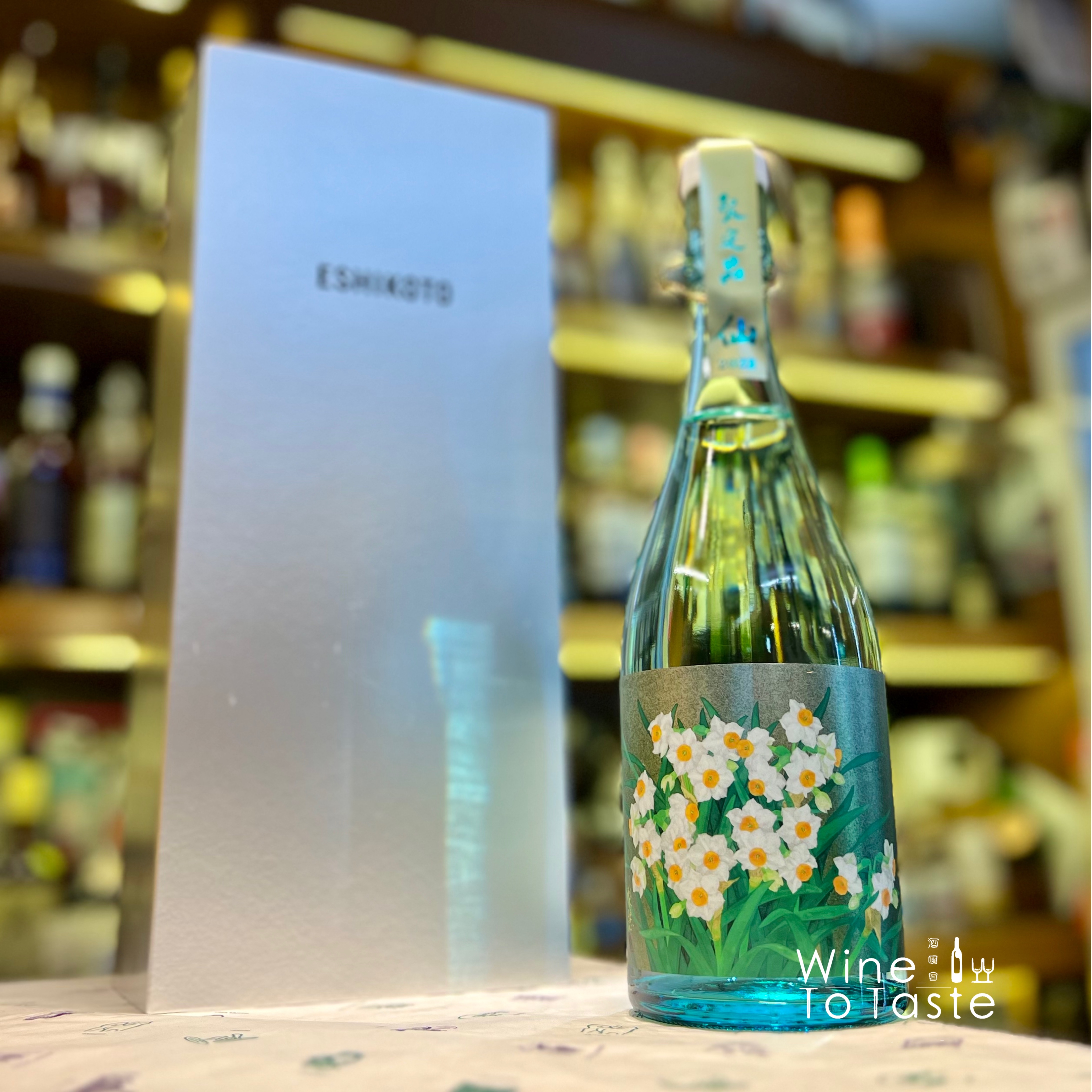 黑龍- 超限定水仙2025 - 720ml | Wine To Taste