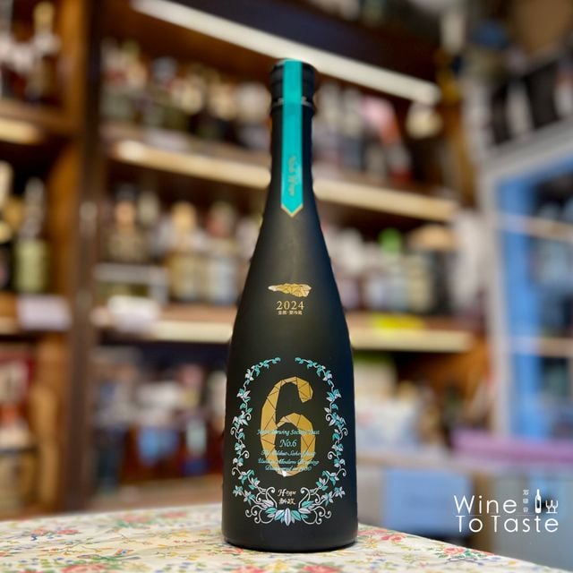 新政No.6 2024 H-TYPE 新政No.6 H-Type 2024 - 720ml | Wine To