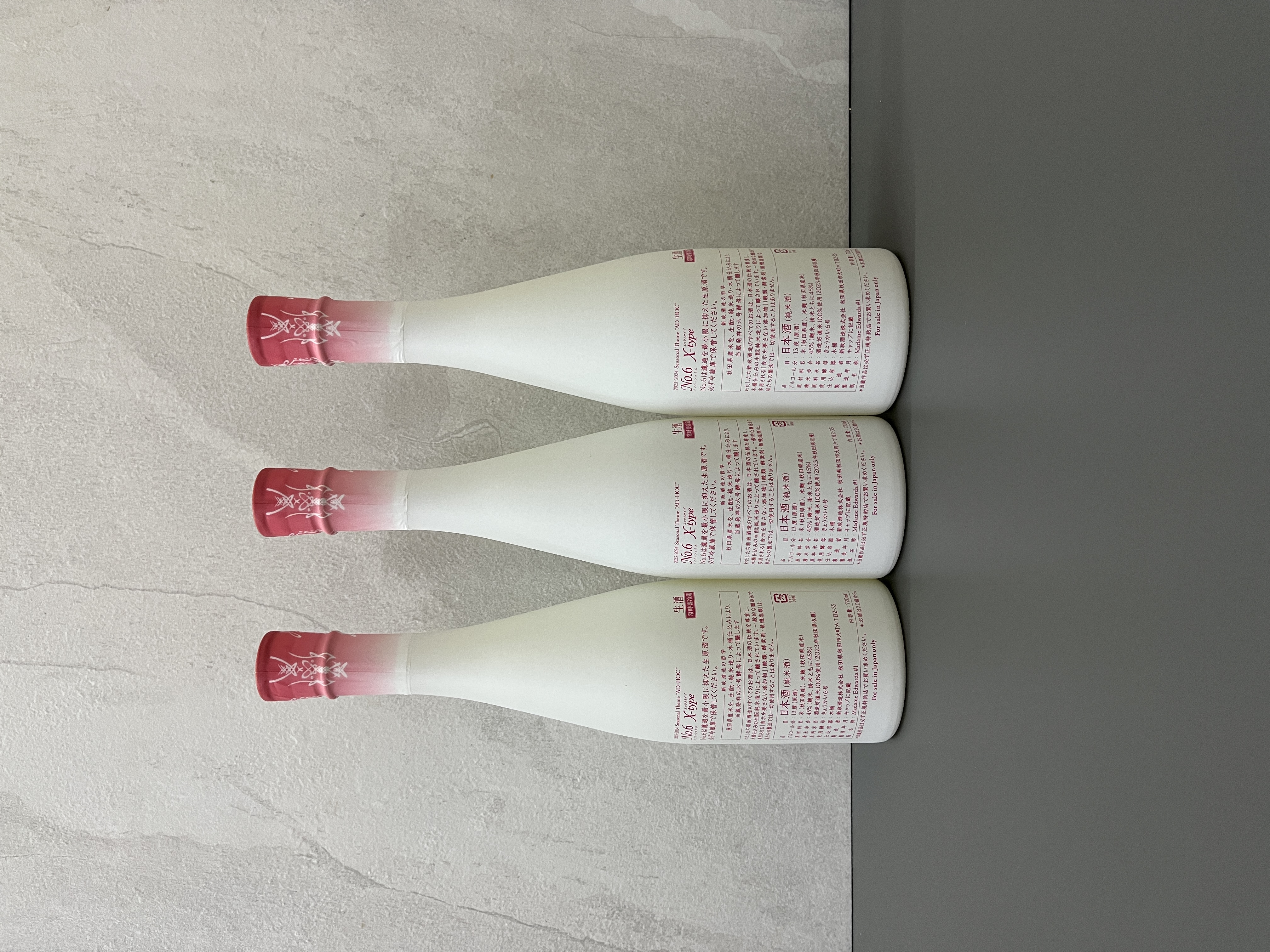 新政No. 6 X-type 2023-2024 Seasonal Theme AD-HOC 720ml | 醇釀