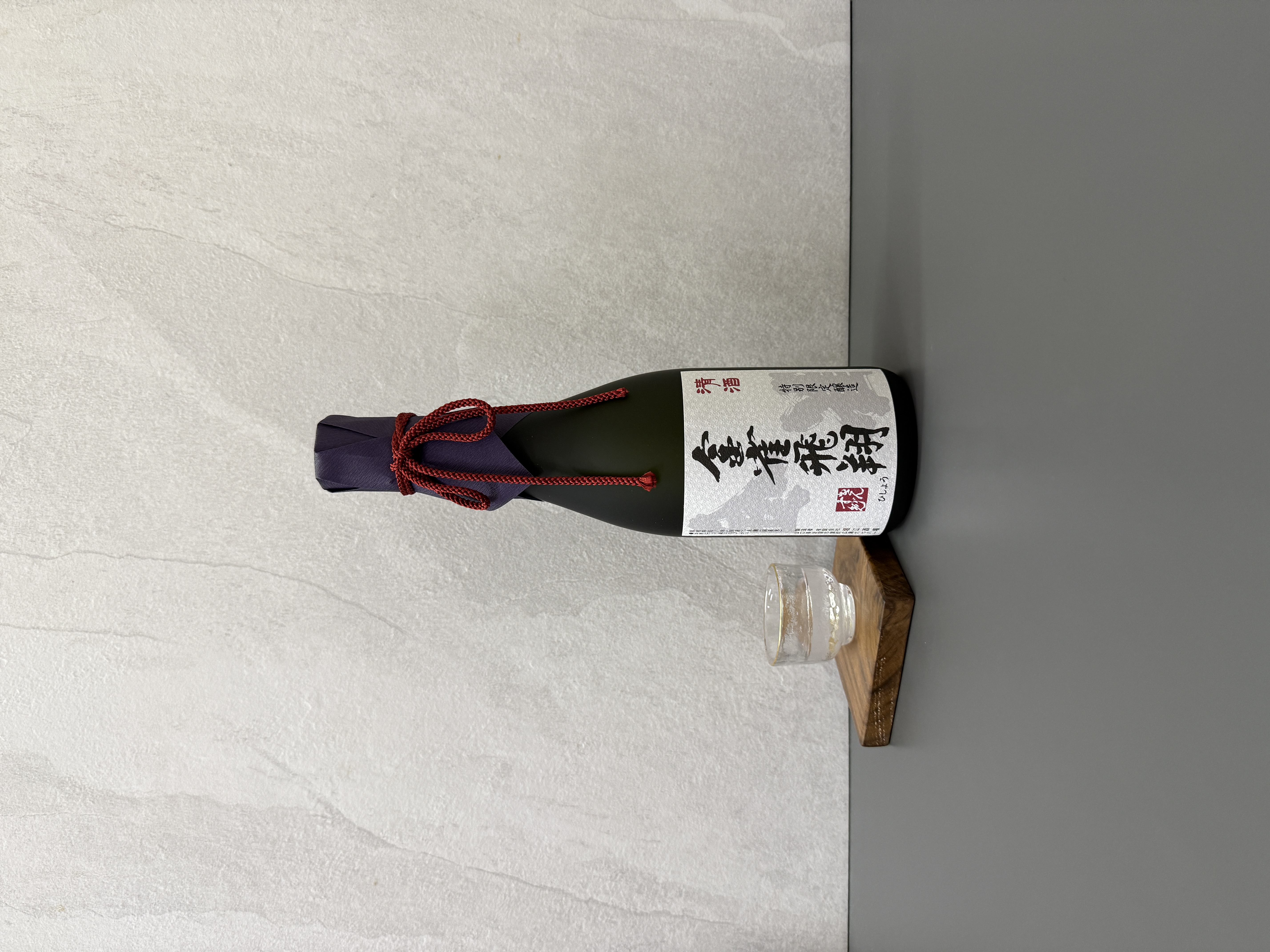 金雀飛翔 純米大吟醸 720ml horie005a.jpg