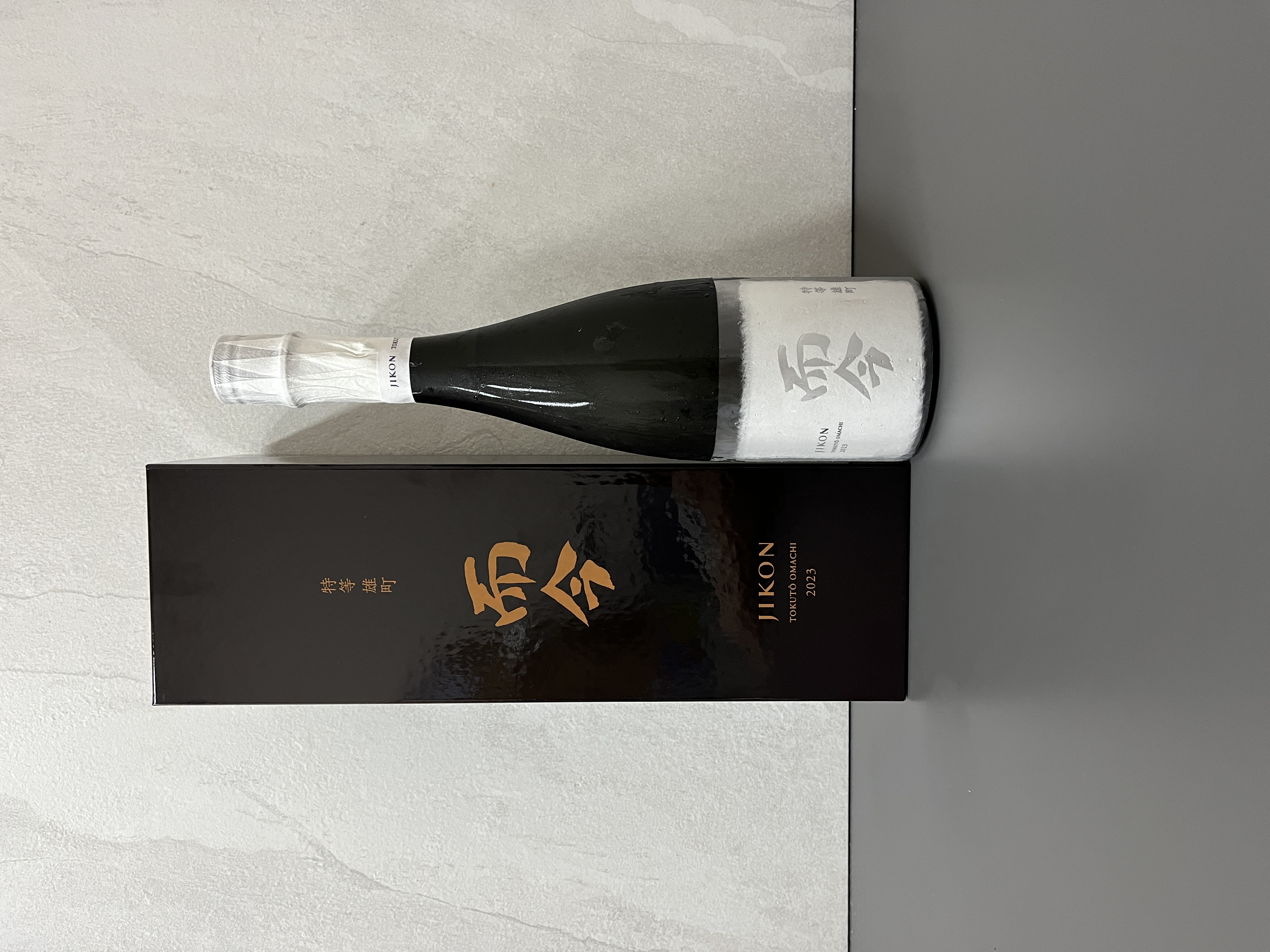 14代特上雄町 空瓶十四代 特上雄町 空瓶 空箱 2024 送料無料