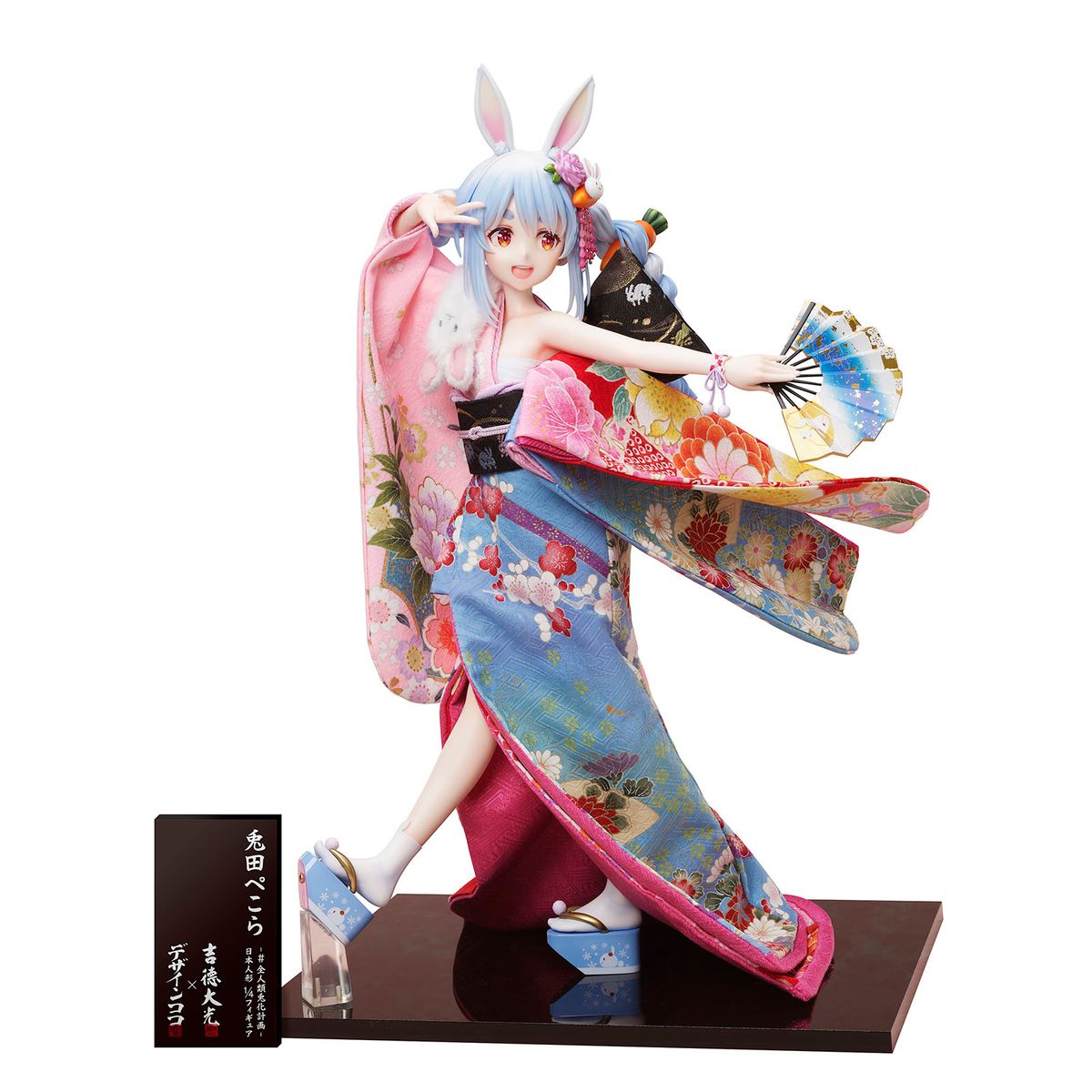 日版] 吉徳×デザインココ ホロライブ 兎田ぺこら -#全人類兎化計画