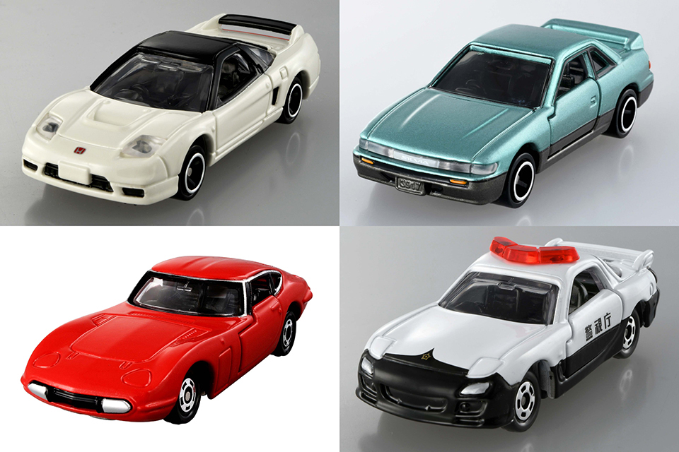 トミカ BEAGLE SCOUTS ミニカー 50周年記念 トミカ BEAGLE SCOUTS