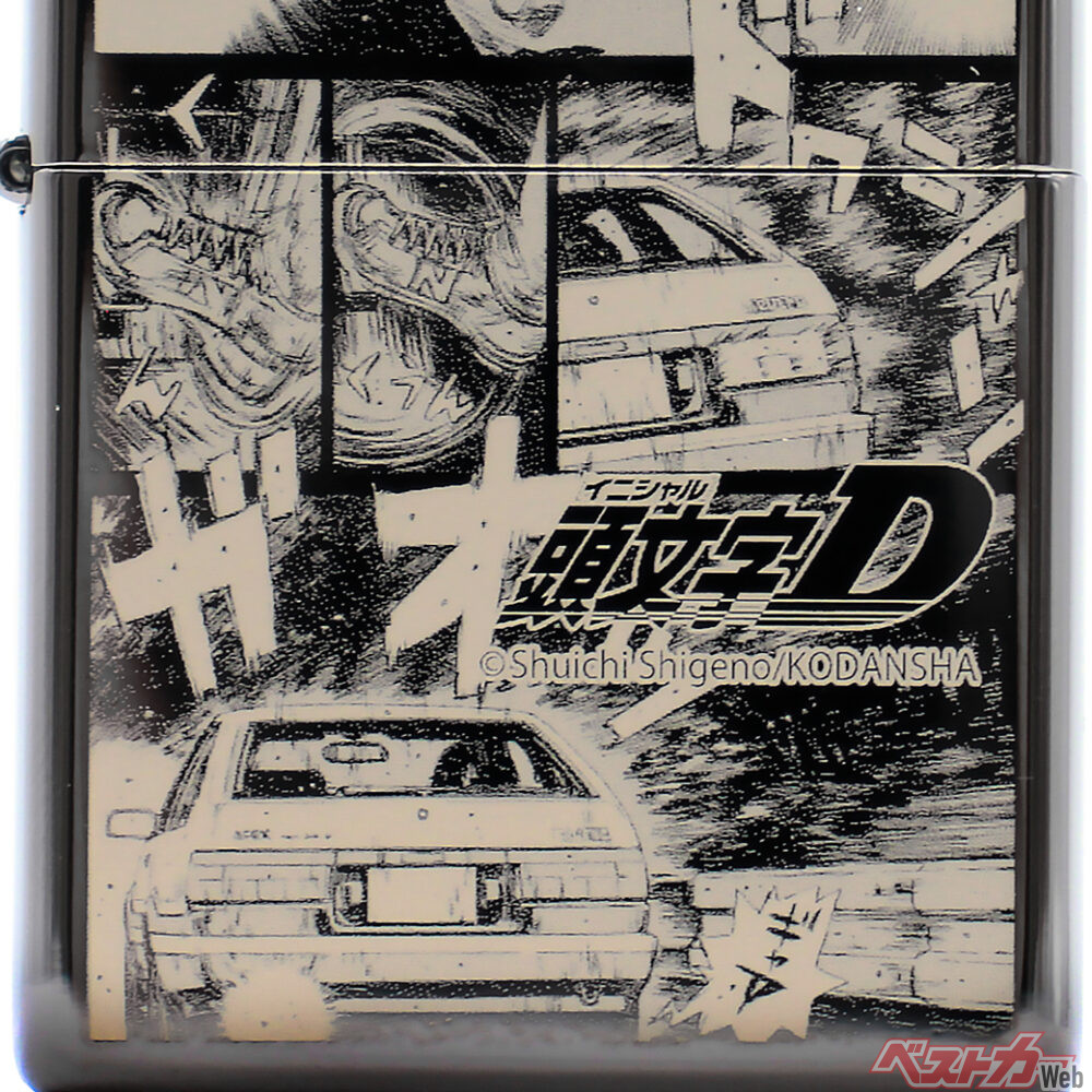 頭文字Dファン必見！ 300個限定ZIPPOが登場！ 激レア仕様の理由