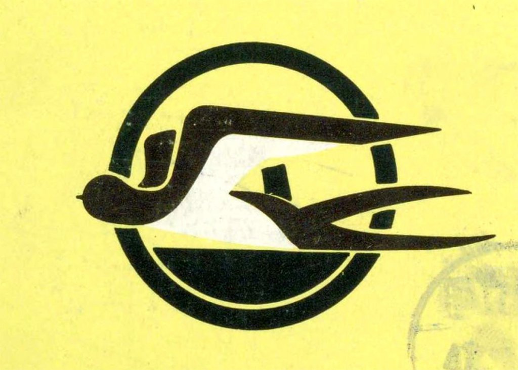 国鉄バス JR 鉄道 エンブレム 昭和レトロ つばめマーク ロゴ 国鉄バス