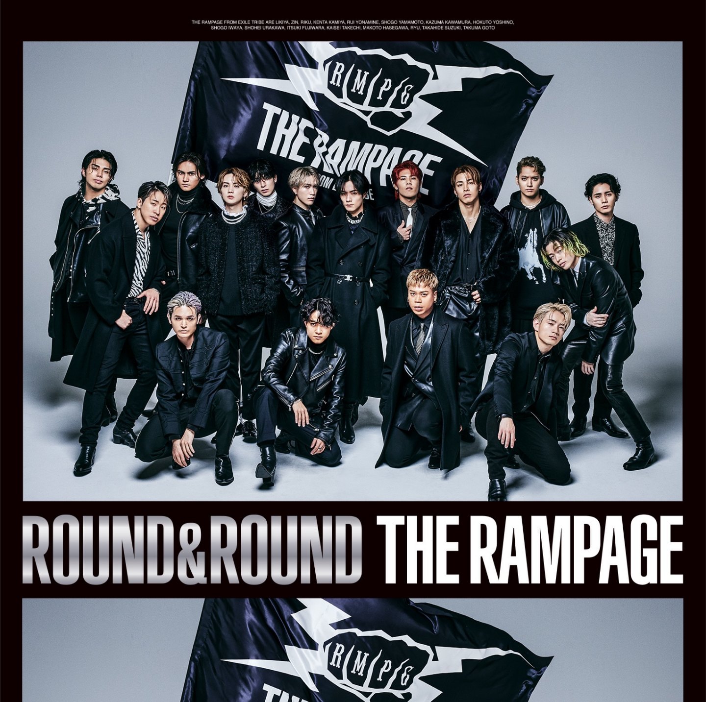 インタビュー｜「原点回帰で進化を表現」MA55IVE THE RAMPAGEの