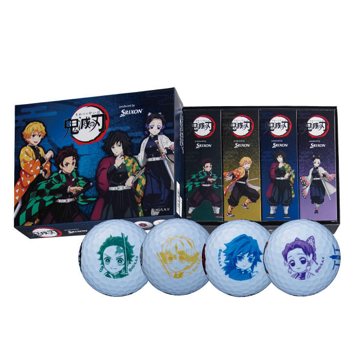 鬼滅の刃 ゴルフボールセット Srixon Amazon.co.jp: [スリクソン