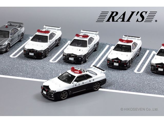 レイズヒコセブン日産スカイラインGT-R R32埼玉県警察高速道路交通警察