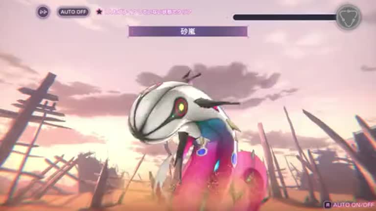 ヘブバン】SS蔵里見(此に期するは豊穣の御霊)の評価とスキル【ヘブン