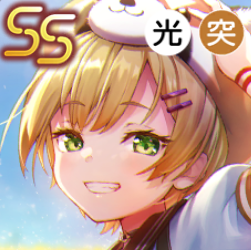 ヘブバン】SS丸山奏多(エボリューションな感受性)の評価とスキル