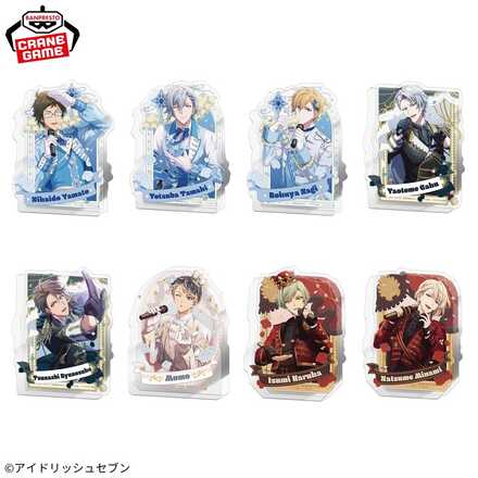 アイナナ プリマグラフィー 高精細複製画 キャンペーン 当選品☆