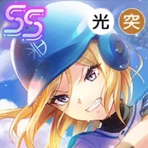 摩天楼のダークヒーロー キャロル・リーパー SP 摩天楼のダーク