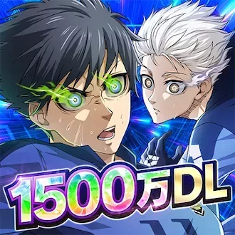 ブルーロックpwc ブルーロックPWC攻略Wiki｜ゲームエイト