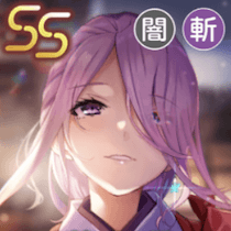 ヘブバン】SS蔵里見(此に期するは豊穣の御霊)の評価とスキル【ヘブン