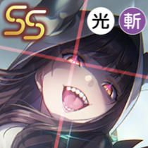 シークレットサービス・デモリッシュ 朝倉 可憐 sp ヘブンバーンズ