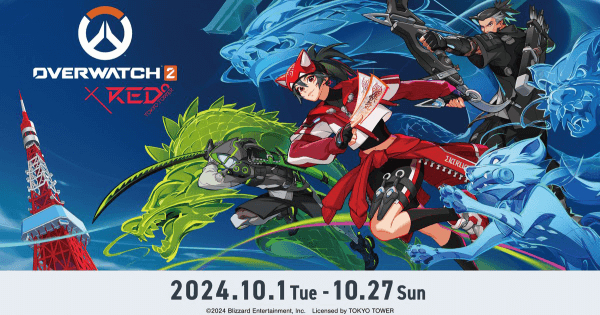 36657.png?t=1727791875