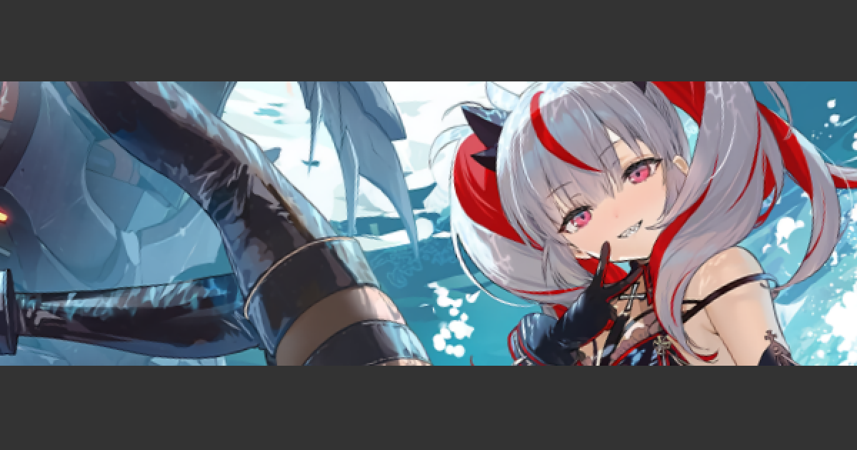 ヴァイスシュヴァルツ オットー・フォン・アルフェンスレーベン SP