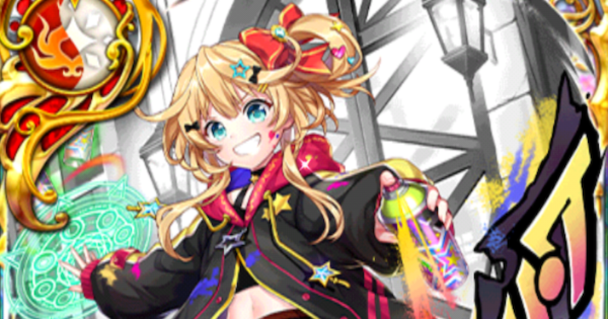 アリエッタ グッズ まとめ 売り 黒ウィズ アリエッタ グッズ まとめ