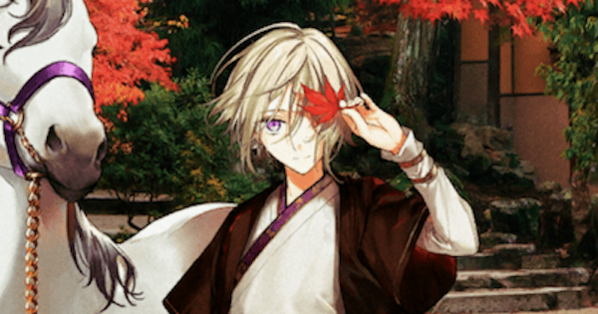 FGO】「英霊紀行：蘭陵王」の評価と入手方法 - ゲームウィズ