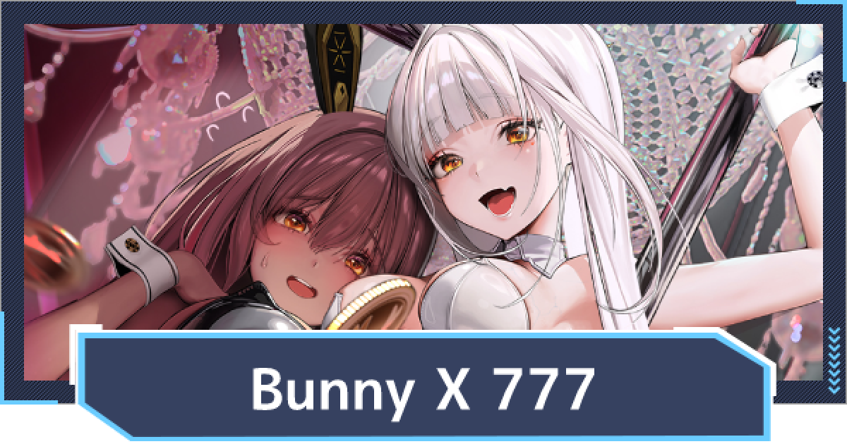 ヴァイスシュヴァルツ NIKKE Bunny X 777 RRR+ 12/25まで値下げBunny X