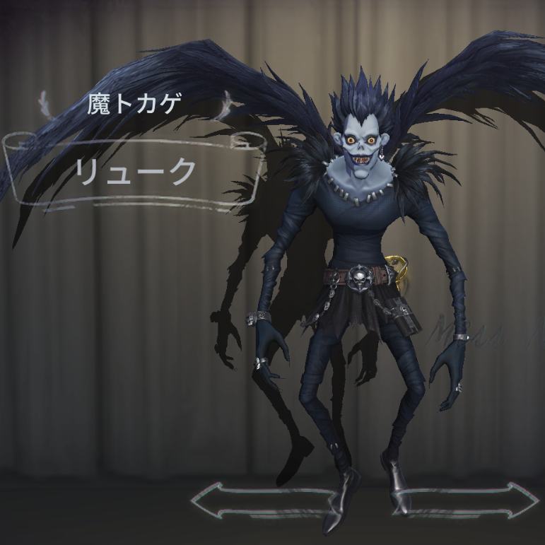 第五人格 IdentityV 魔トカゲ ルキノ 公式】IdentityV 第五人格 on X: