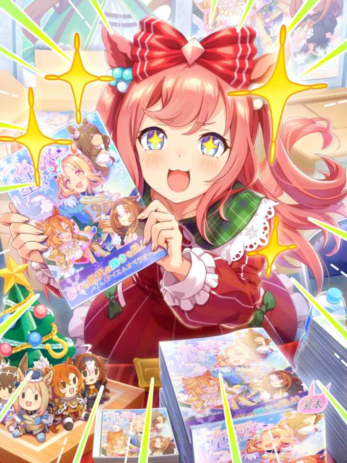 ウマ娘】アグネスデジタル(SSR賢さ)の評価とイベント - ゲームウィズ