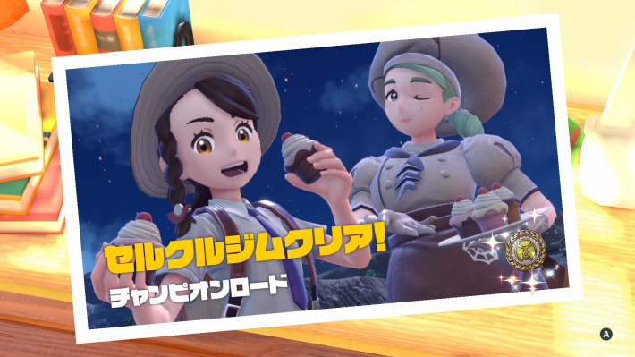 新品未開封 ポケモン ジム バッジコレクション SV バイオレット