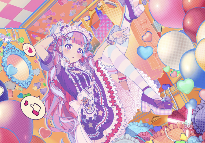 バンドリ】パレオ[令王那もお疲れ様♪]のステータスと性能比較【ガルパ