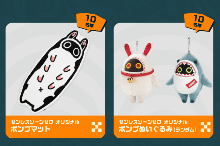 ゼンゼロ】バーニス＆アンビー！ ゼンゼロピザーラお届け！ | Zenless