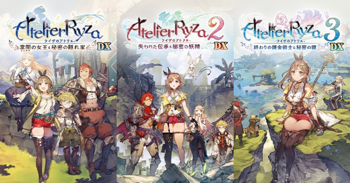 ライザのアトリエ 秘密トリロジー DX 楽天 キャラファイングラフ