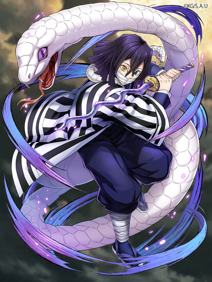 匿名配送】鬼滅の刃 伊黒小芭内 原作絵 まとめ売り 匿名配送】鬼滅の刃