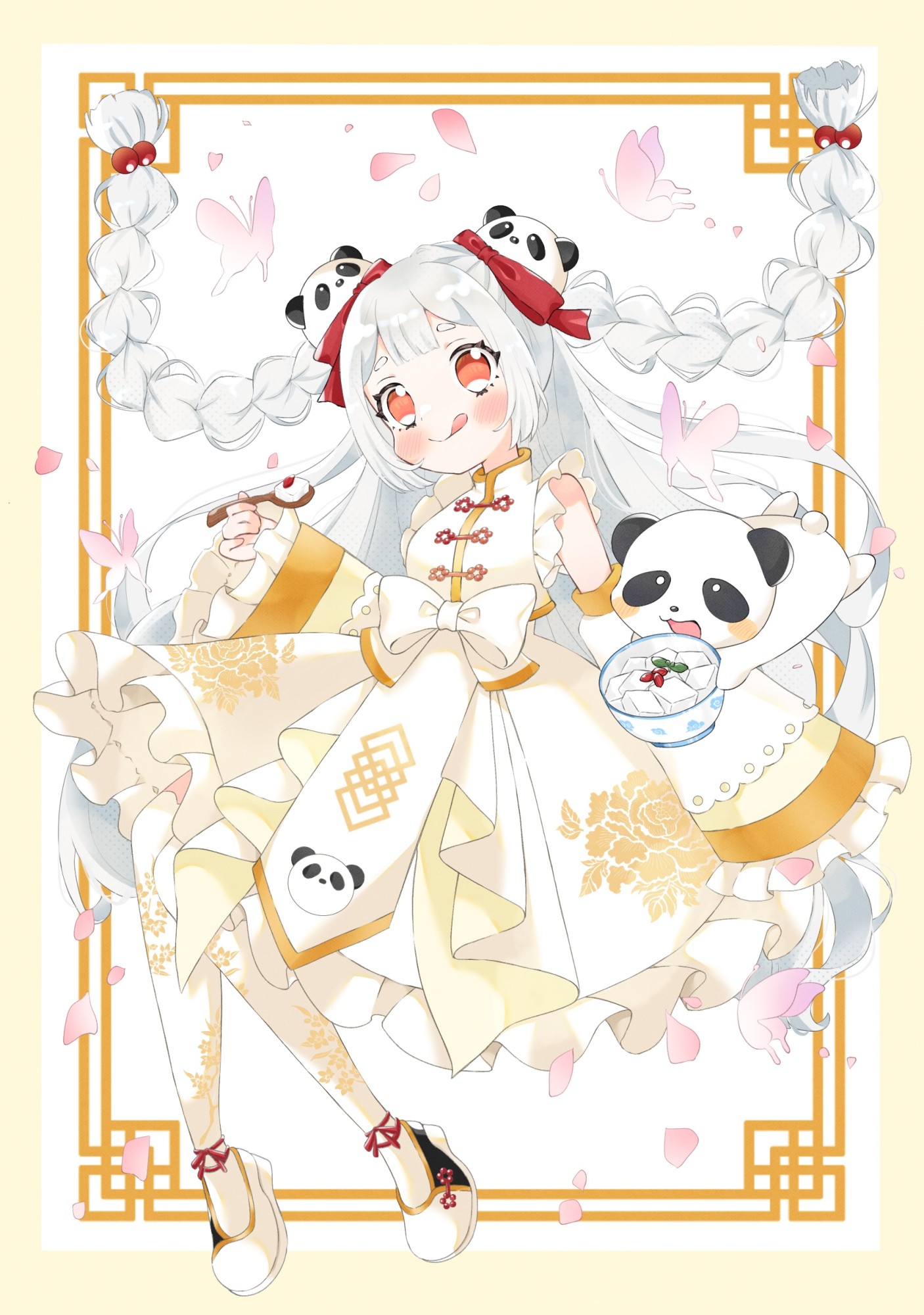 杏仁豆腐ちゃん - GENSEKI