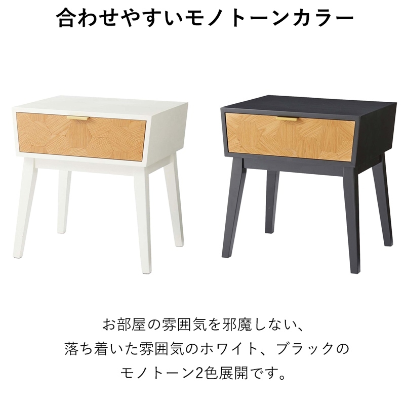 希少 オンライン 初期IDEE SQUARE/スクエアシリーズ メープル材 ナイト