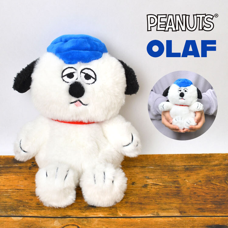 上海限定 スヌーピー オラフ ぬいぐるみ セツド 2点 （バラ売り不可
