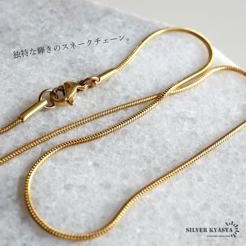 レア！金の細長いワイヤー状結晶】 アメリカ ワシントン産 自然金 結晶