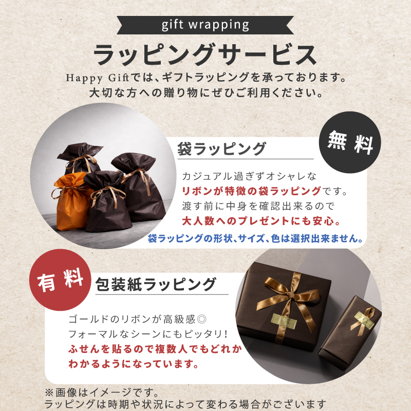 ☆【名入れ プレゼント】 スリムサーモ ステンレスボトル 300ml