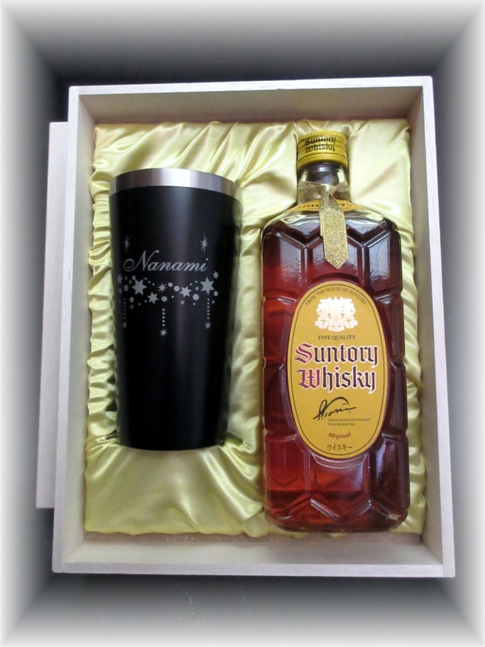 送料無料『名入れのハイボールセット』名入れのお酒セット【サントリー