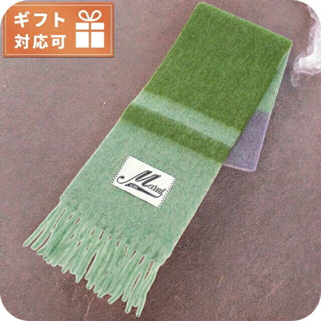 マルニ マフラー レディース ブランド MARNI イタリア SCMC0122Y0