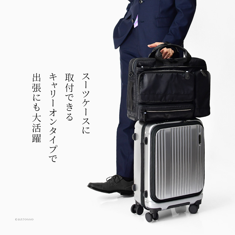 ジャンク品】TUMI キャリーケース ブラック ポリカーボネート