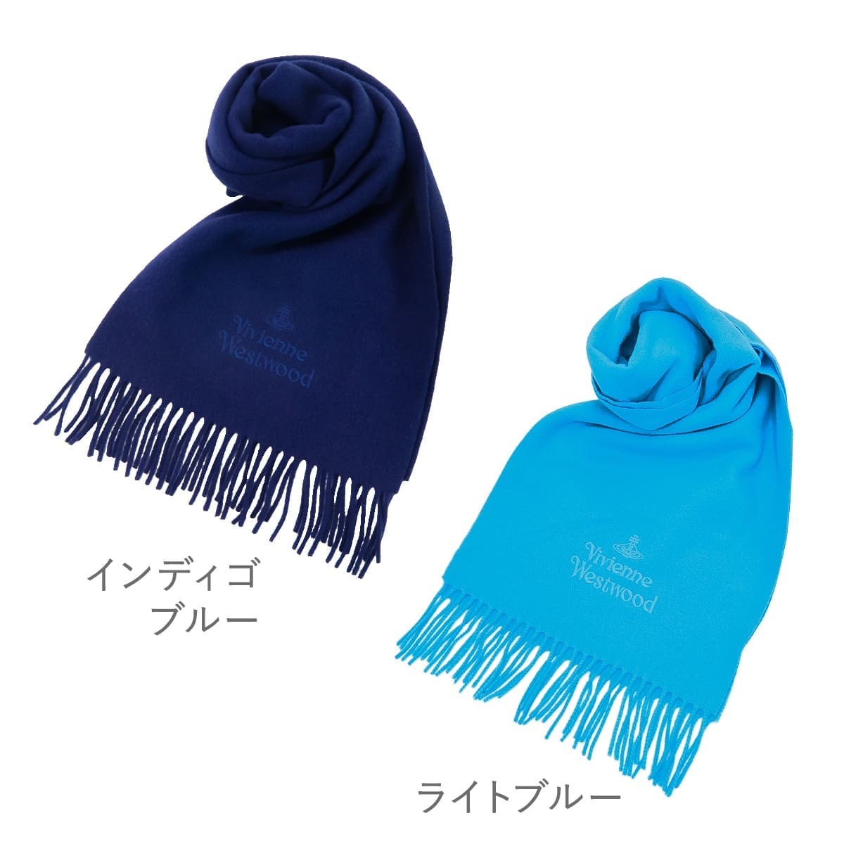 数量限定 特別価格】Vivienne Westwood ヴィヴィアンウエストウッド