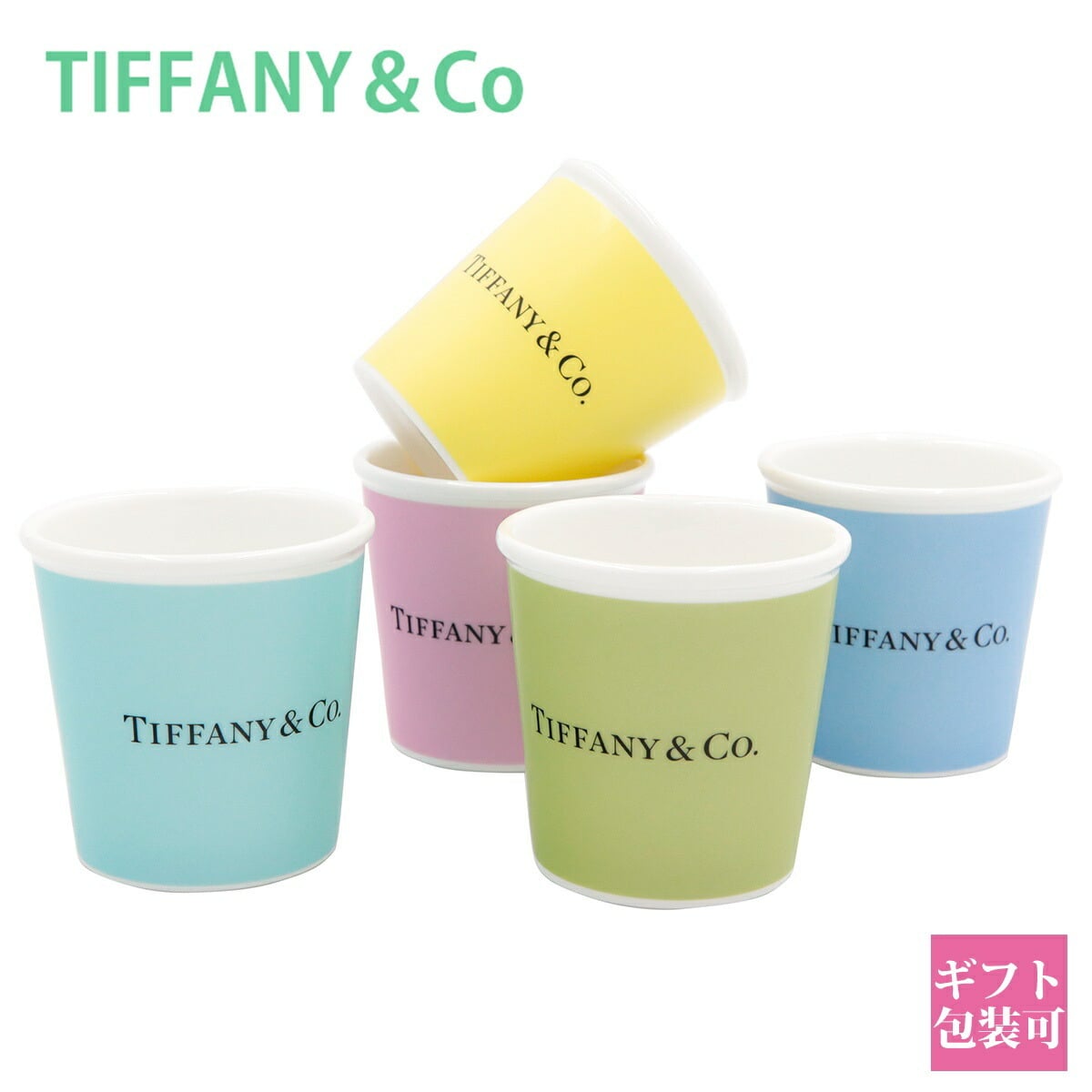 ティファニー 食器 カップ コップ コーヒー Tiffany.co カップ